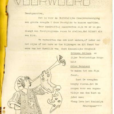 80 Jaar Bevrijding Oranje Boven 5